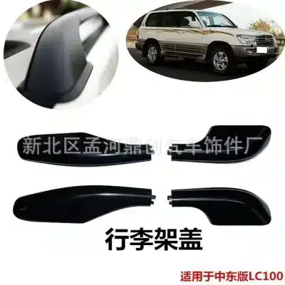 Roof Rack Rail End Cap Replacement Cover for Toyota Land Cruiser LC100 1998-2007, Black Outer Decorative Plug Roof Rack Rail End Cap Replacement Cover for Toyota Land Cruiser LC100 1998-2007, Black Outer Decorative Plug