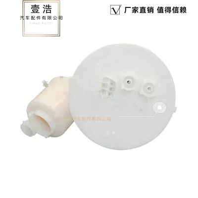 O1CN01gC3EDe23fCsJ0RZca_2926647282-0-cib.jpg