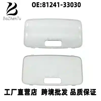Interior Dome Reading Light Cover Lens Replacement for Toyota Prado LC120 Camry Lexus, Part 81241-33030 Interior Dome Reading Light Cover Lens Replacement for Toyota Prado LC120 Camry Lexus, Part 81241-33030