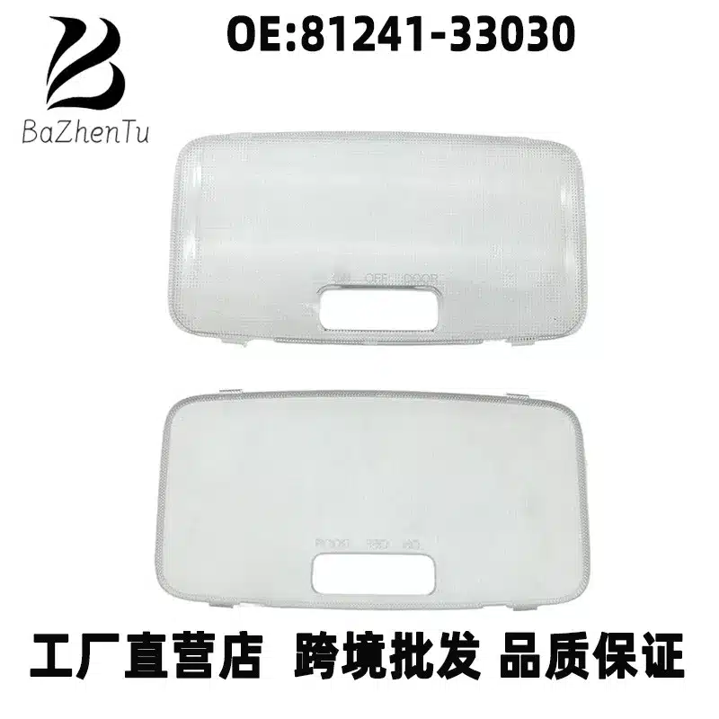 O1CN01gDvynC1uTSYSFHFs1_2217792106038-0-cib.jpg