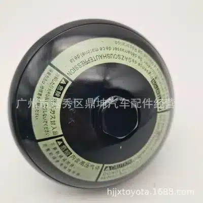 O1CN01gETp1l1gvwaZacG7h_2220825294205-0-cib.jpg
