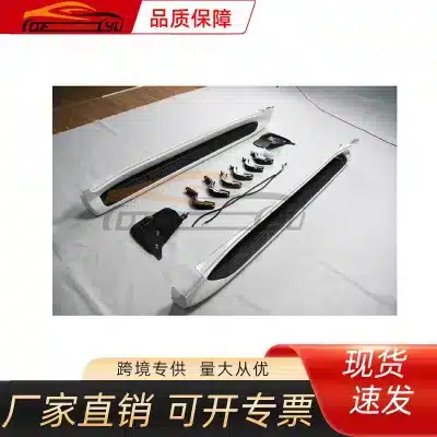 Side Step Running Board Replacement for 2016 Lexus LX570, Left and Right Side Pedal, ABS Material Side Step Running Board Replacement for 2016 Lexus LX570, Left and Right Side Pedal, ABS Material