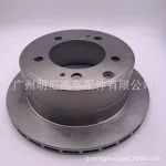 Rear Brake Disc Rotor 42431-60261 for Toyota Land Cruiser HZJ78 HZJ79 70 Series