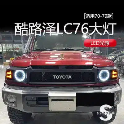 O1CN01gL8qx21ZToxpy8IGz_2213971633196-0-cib.jpg