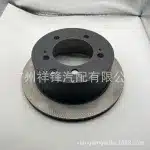 Rear Brake Disc Rotor 42431-60261 for Toyota Land Cruiser HZJ79 GRJ79 Series, Heavy Duty Steel Construction