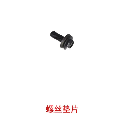 O1CN01gO1xw61py4u8k6l0v_3854795428-0-cib.jpg