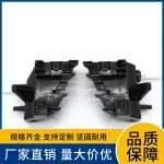 Rear Bumper Tail Light Bracket Side Support Retainer Pair for Toyota Land Cruiser Prado LC150 2010-2020, OEM 52562-60110 52563-60110