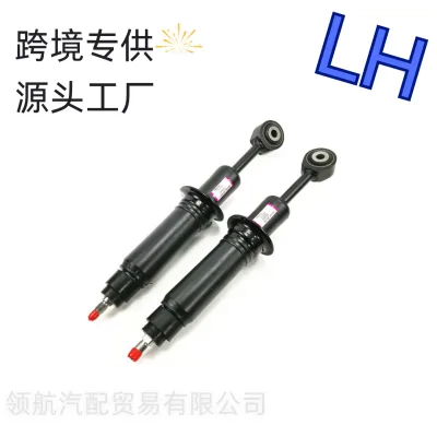2PCS Front Hydraulic Shock Absorber Struts for Lexus LX570 and Toyota Land Cruiser LC200, Replaces 48510-69355 2PCS Front Hydraulic Shock Absorber Struts for Lexus LX570 and Toyota Land Cruiser LC200, Replaces 48510-69355