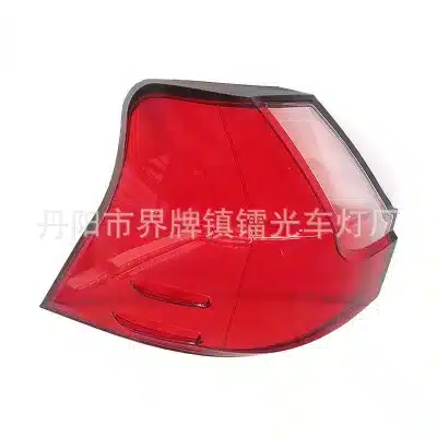 O1CN01gaMixp2GBWa55YNCA_2216553288977-0-cib.jpg