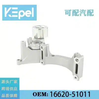 O1CN01gbkR0d24ckjhxjGZd_2220762077412-0-cib.jpg