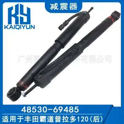 Rear Air Shock Absorber Assembly Replacement for Toyota Land Cruiser Prado 120 (2002-2009), OE# 48530-69485 Rear Air Shock Absorber Assembly Replacement for Toyota Land Cruiser Prado 120 (2002-2009), OE# 48530-69485