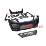 Middle Eastern Lion Style Wide-Body Kit with Front & Rear Bumpers and Grille for 2007-2015 Lexus LX570, High-Grade PP Material