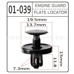 7mm Hole Plastic Fender Liner & Engine Shield Retainer Clips 90467-07201 for Toyota Lexus Camry Highlander Prado