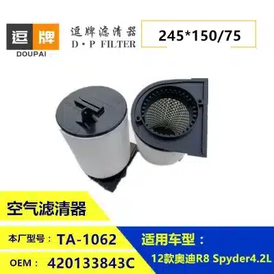 O1CN01geF2xn1yx0DeSowuj_2213184166644-0-cib.jpg
