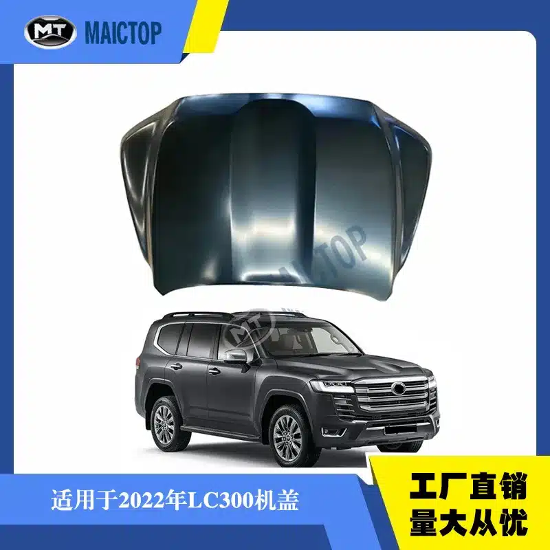 O1CN01gfEF0C2BK9p0sAN92_2208001788319-0-cib.jpg