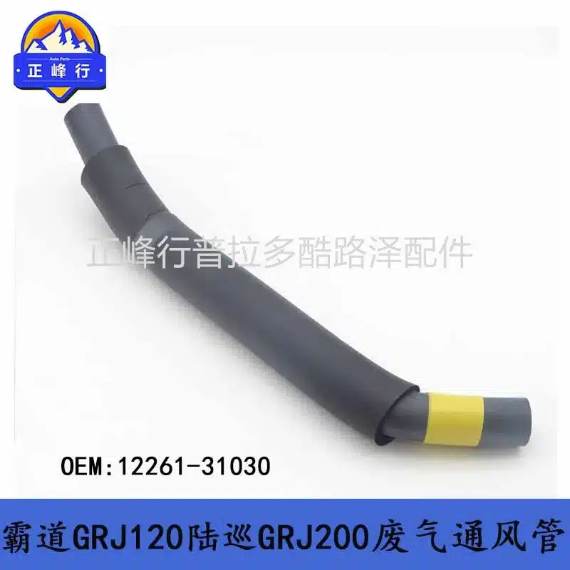 O1CN01ghQnsr1fQ3B6HKqSi_2216704154000-0-cib.jpg