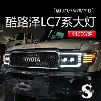 O1CN01gmfLnK1ZToxqWUjSW_2213971633196-0-cib.jpg