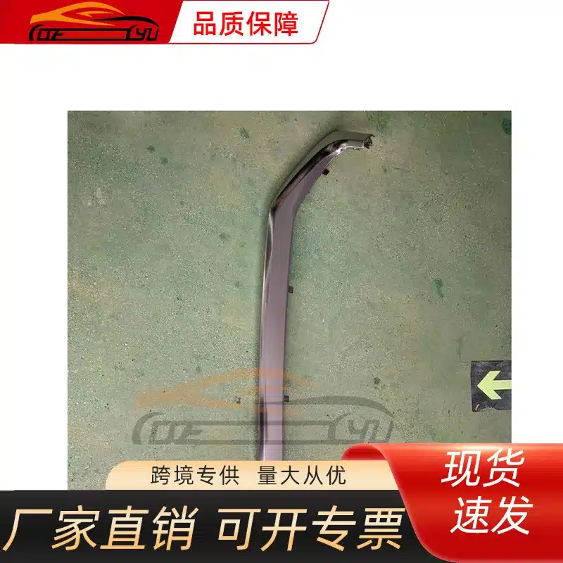 O1CN01goOM0a1TUq4ftwPZV_2218545532386-0-cib.jpg