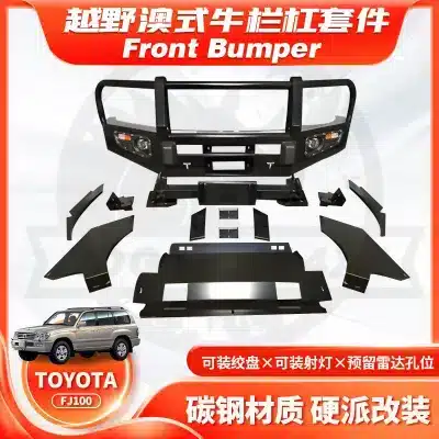 Heavy Duty Steel Front Bumper Bull Bar with Winch Mount for Toyota Land Cruiser 100 Series FJ100 1998-2007
