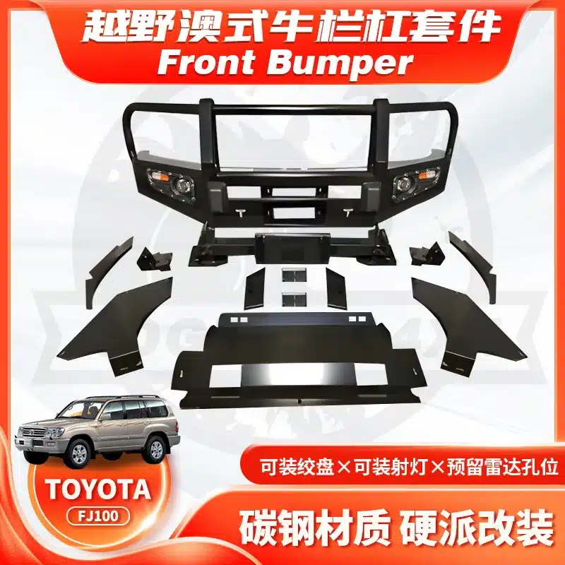 O1CN01goOV4K1XEaOpVtg2e_2211935032892-0-cib.jpg
