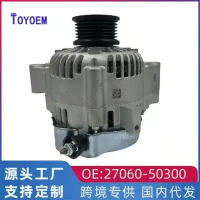 100A New Alternator Assembly for Toyota Land Cruiser UZJ100 4.7L V8 1998-2007, 2UZ-FE Engine, 6-Groove Pulley, OE 27060-50300 100A New Alternator Assembly for Toyota Land Cruiser UZJ100 4.7L V8 1998-2007, 2UZ-FE Engine, 6-Groove Pulley, OE 27060-50300