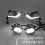 Front Bumper Fog Light Kit with Bezel Trim for 2018 Toyota Prado FJ150, IP67 Waterproof 6000K Driving Lamps