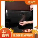 Rear Seat Anti-Kick Protector Plates Carbon Fiber Style for 2024-2025 Toyota Prado LC250, 4-Piece Interior Set