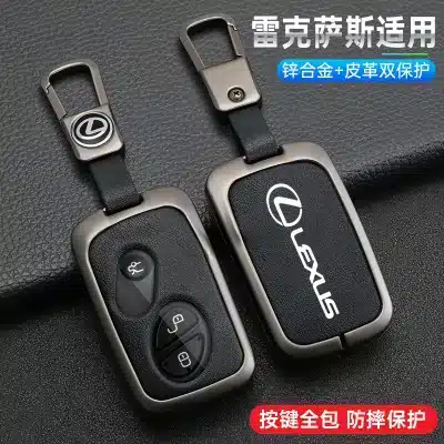 Zinc Alloy Luxury Car Key Fob Case Cover for Lexus ES CT200h IS300 GX400 GX460, Silver Metal Protector Zinc Alloy Luxury Car Key Fob Case Cover for Lexus ES CT200h IS300 GX400 GX460, Silver Metal Protector