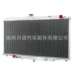 3-Row All Aluminum Radiator for Toyota Land Cruiser 80 Series HZJ80 HDJ80 FZJ80 1990-1998