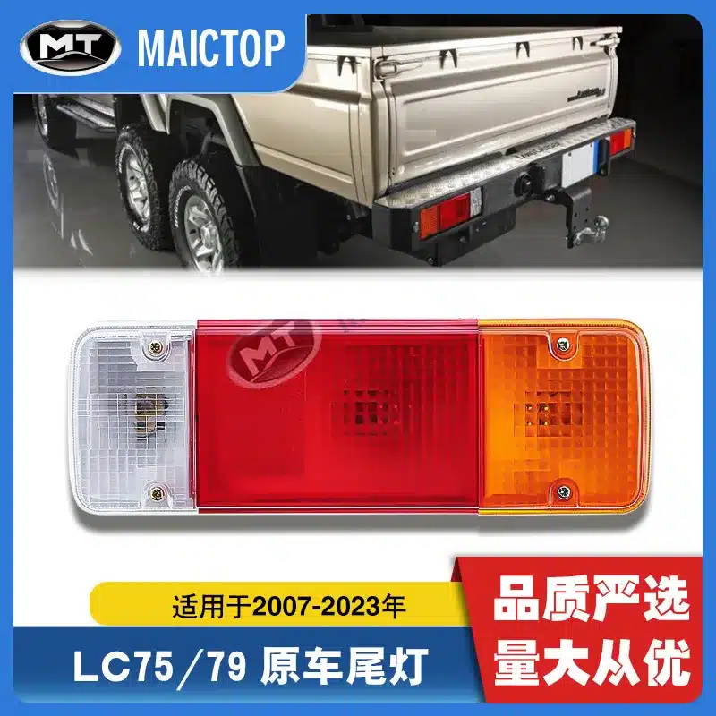 O1CN01gw3QiC2BK9yz1ltqm_2208001788319-0-cib.jpg