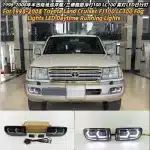 LED Fog Light DRL Set with Dynamic Turn Signal for 1998-2008 Toyota Land Cruiser FJ100 LC100, IP67 Waterproof