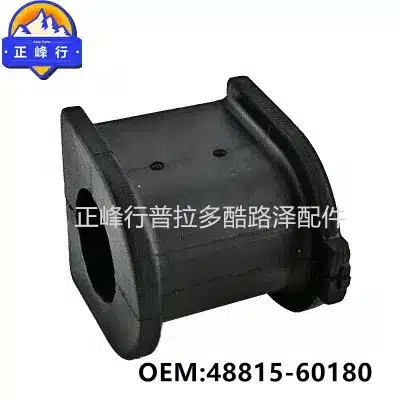 O1CN01h1DMUO1fQ39GfP0nH_2216704154000-0-cib.jpg