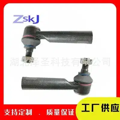 Outer Tie Rod End Ball Joint for Lexus GX460, Toyota Tacoma & Land Cruiser, Replaces 45046-09340 45046-69245 Outer Tie Rod End Ball Joint for Lexus GX460, Toyota Tacoma & Land Cruiser, Replaces 45046-09340 45046-69245