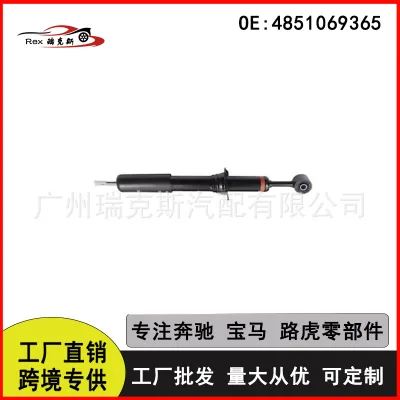 O1CN01h1VFid1qss0yBpuK7_2219615235552-0-cib.jpg