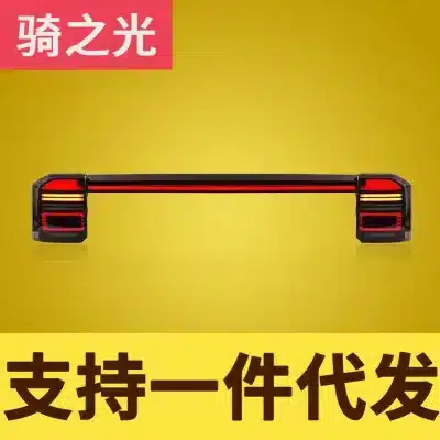 Full LED Taillight Assembly for Toyota Prado LC250 2024+, Smoked Lens with Dynamic Sequential Turn Signal and Welcome Animation