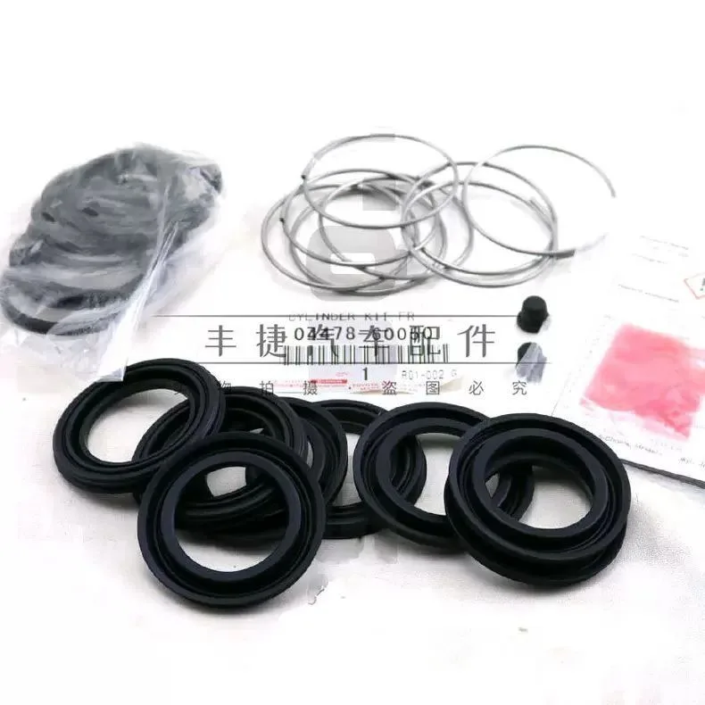 O1CN01h4MV9f1M2G3UKkpkJ_2220072801376-0-cib.jpg