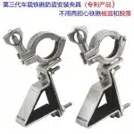 Heavy Duty Anti-Theft Roof Shovel Bracket Stainless Steel Mounting Clamp for Toyota Prado, Land Cruiser, FJ, Tank 300/500, H9
