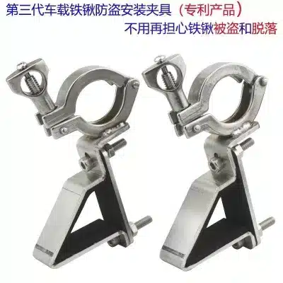 Heavy Duty Anti-Theft Roof Shovel Bracket Stainless Steel Mounting Clamp for Toyota Prado, Land Cruiser, FJ, Tank 300/500, H9