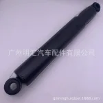 Rear Gas Shock Absorber Assembly 48531-69865 for Toyota Land Cruiser HZJ79 GRJ79 2016 Replacement