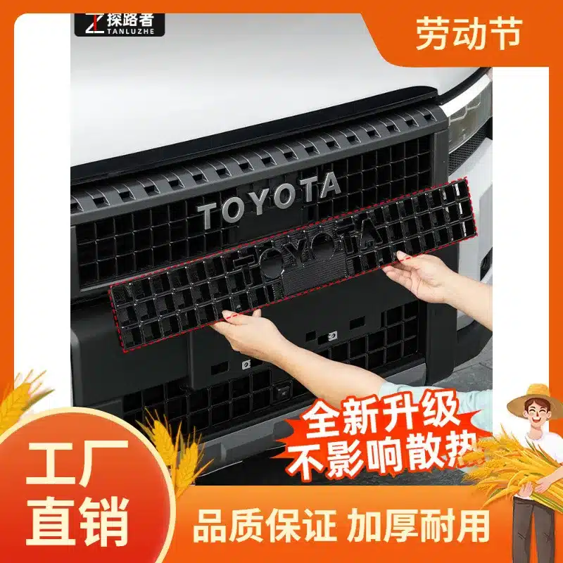 O1CN01hAknfn1Vubcjoneah_2220733952713-0-cib.jpg
