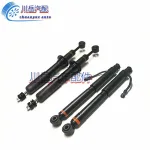 4pcs Front and Rear Air Shock Absorbers Struts Set for 2003-2009 Lexus GX470, OE 48530-69205 48510-69495