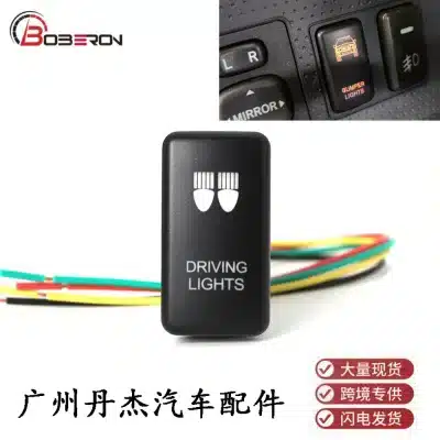 LED Roof Light Push Button Switch with Wiring Harness for Toyota FJ Cruiser, Land Cruiser 100/120 Series, 12V 3A ABS Replacement LED Roof Light Push Button Switch with Wiring Harness for Toyota FJ Cruiser, Land Cruiser 100/120 Series, 12V 3A ABS Replacement