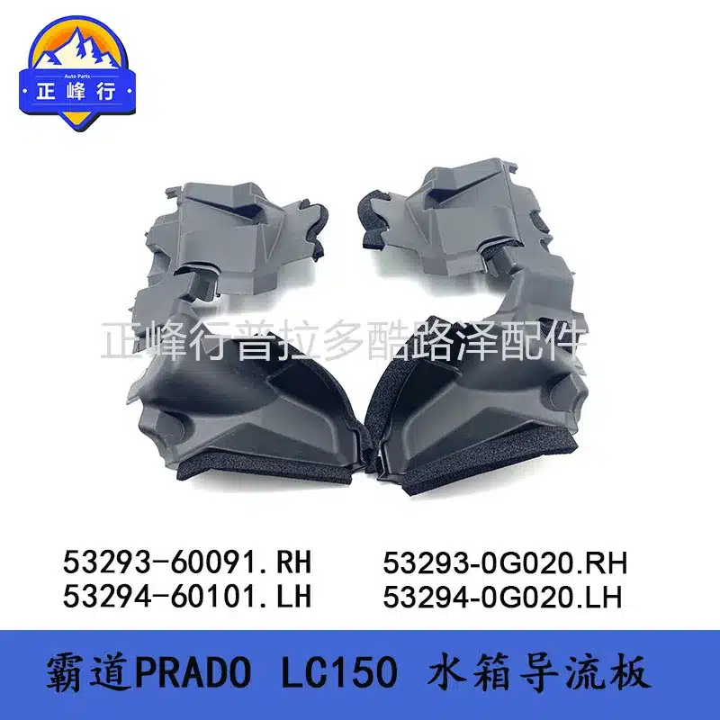 O1CN01hGGgws1fQ39g1IJLW_2216704154000-0-cib.jpg