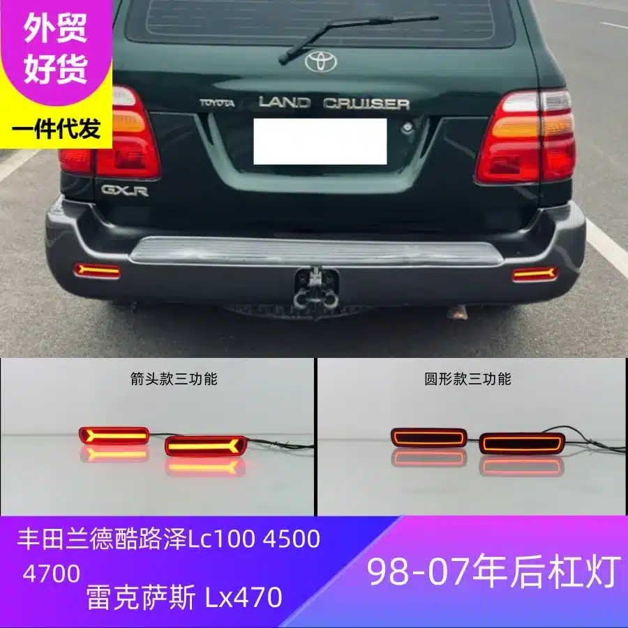 O1CN01hHUN7x2HFTTNPf5rf_979999121-0-cib.jpg