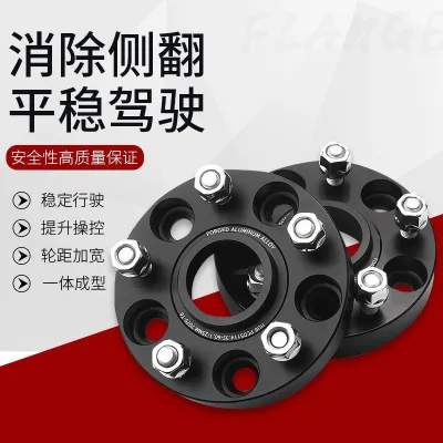 50mm Aluminum Alloy Wheel Spacers Hub Centric Adapters 2-Piece Set for Land Cruiser FJ LC100 LC200 LC300 LC76 Tundra 50mm Aluminum Alloy Wheel Spacers Hub Centric Adapters 2-Piece Set for Land Cruiser FJ LC100 LC200 LC300 LC76 Tundra