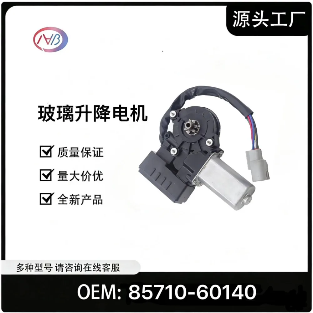 O1CN01hLWNV51ElaNsJkS26_2217210540392-0-cib.jpg