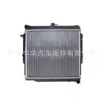 Engine Radiator Water Tank Assembly 16400-61070 for Toyota Land Cruiser FJ60 FJ70 FJ75 Series, AT Transmission