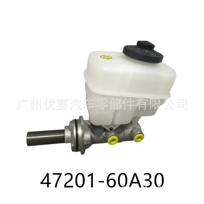 Brake Master Cylinder Assembly 47201-60A30 for Toyota Land Cruiser and Lexus GX460 GX470 Brake Master Cylinder Assembly 47201-60A30 for Toyota Land Cruiser and Lexus GX460 GX470