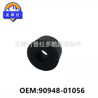 O1CN01hNs4YF1fQ3CY8KX0t_2216704154000-0-cib.jpg