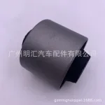48061-60010 Lower Control Arm Bushing Suspension Rubber Sleeve Replacement for Toyota Land Cruiser HZJ105 FZJ105